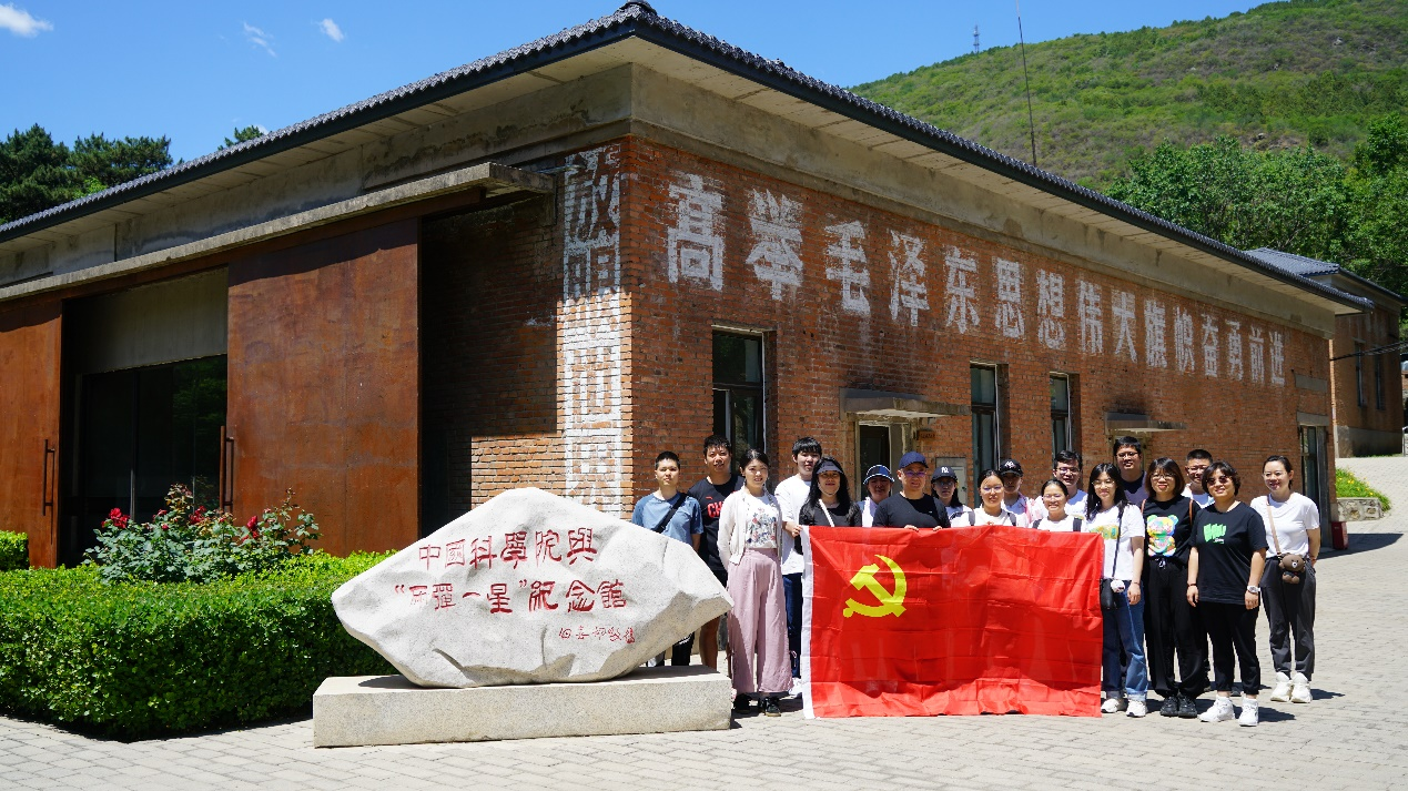 第五黨支部開展“學(xué)習(xí)科學(xué)家事跡，弘揚(yáng)科學(xué)家精神”學(xué)習(xí)貫徹習(xí)近平新時代中國特色社會主義思想主題教育主題黨日活動